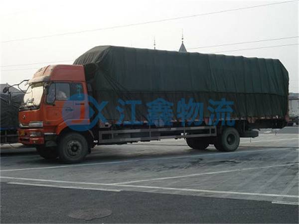 成都到东丰物流需要几天到